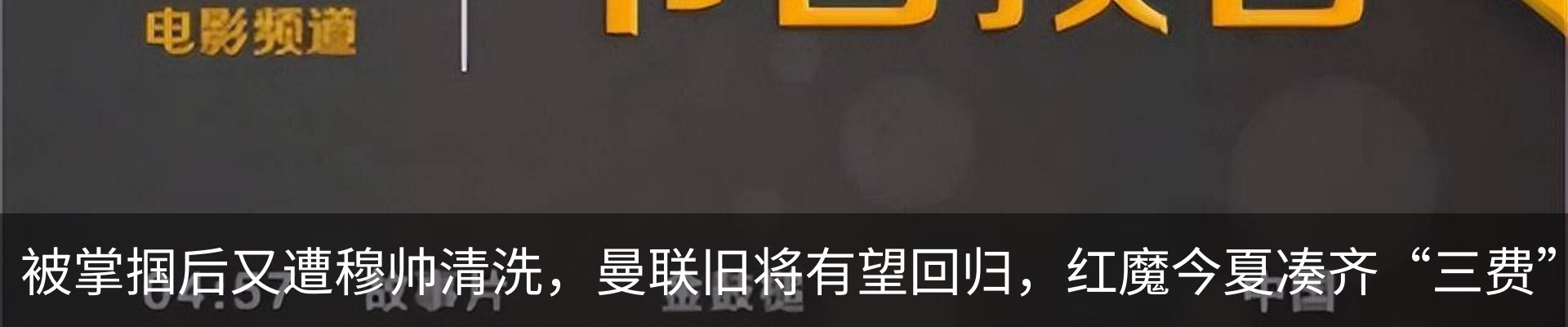 新闻动态